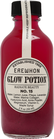 Erewhon Soup Matzo Ball 32oz