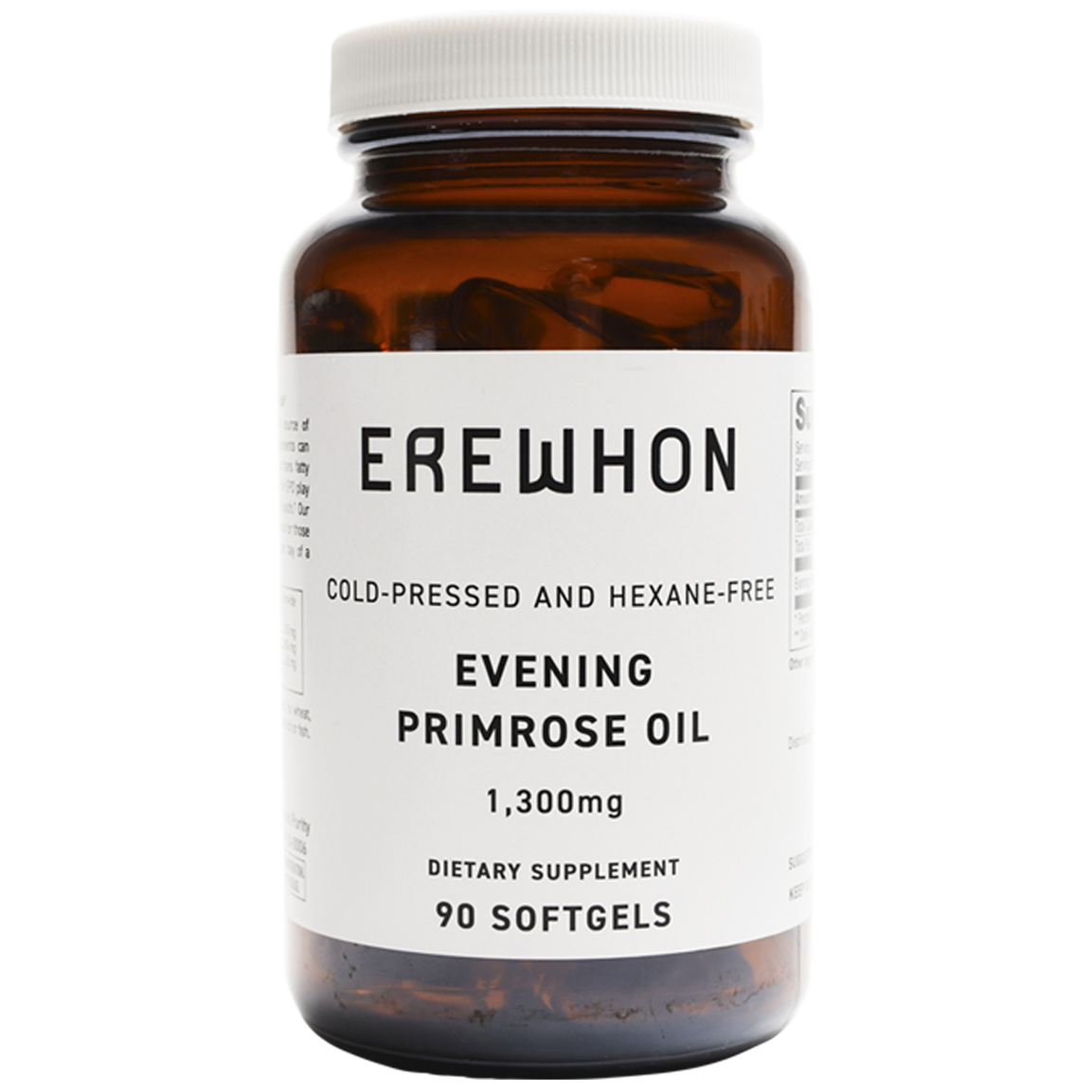 EREWHON エレオゥン Erewhon Immune Elixir Liposomal Vitamins & Black Elderberry