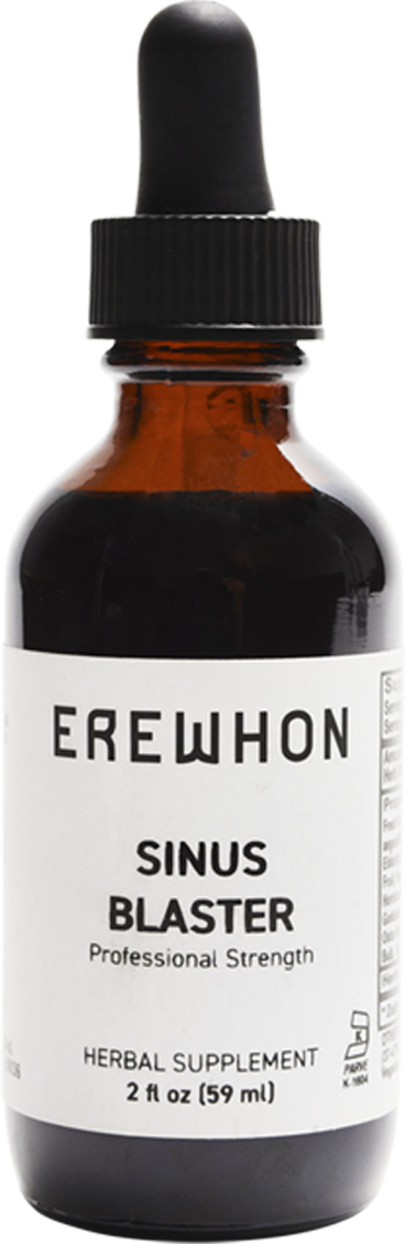 EREWHON エレオゥン Erewhon Immune Elixir Liposomal Vitamins & Black Elderberry