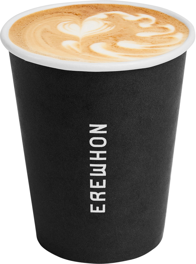 Spanish Latte