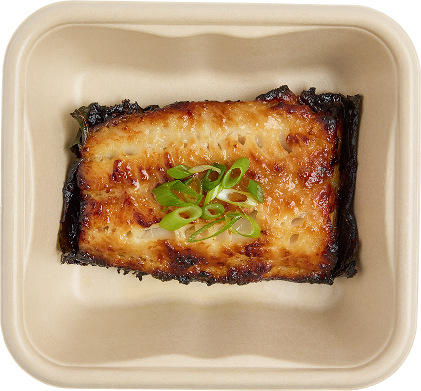 Seremoni Grade Miso Black Cod